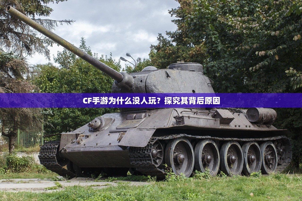 LOL手游主玩狼人，无畏冲锋的野性之力
