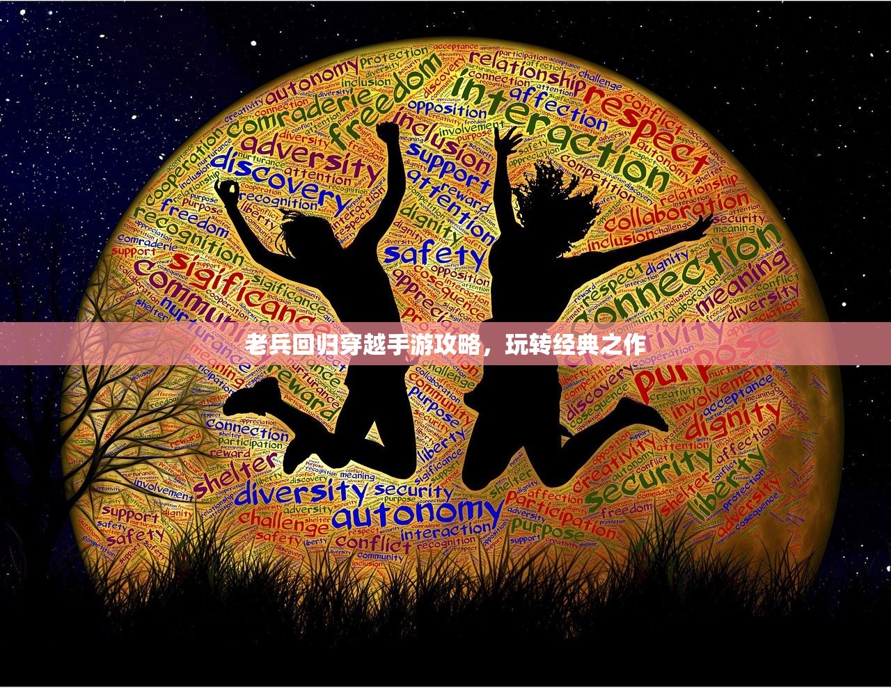 值得推荐的手游卡包玩法卡包推荐手游攻略