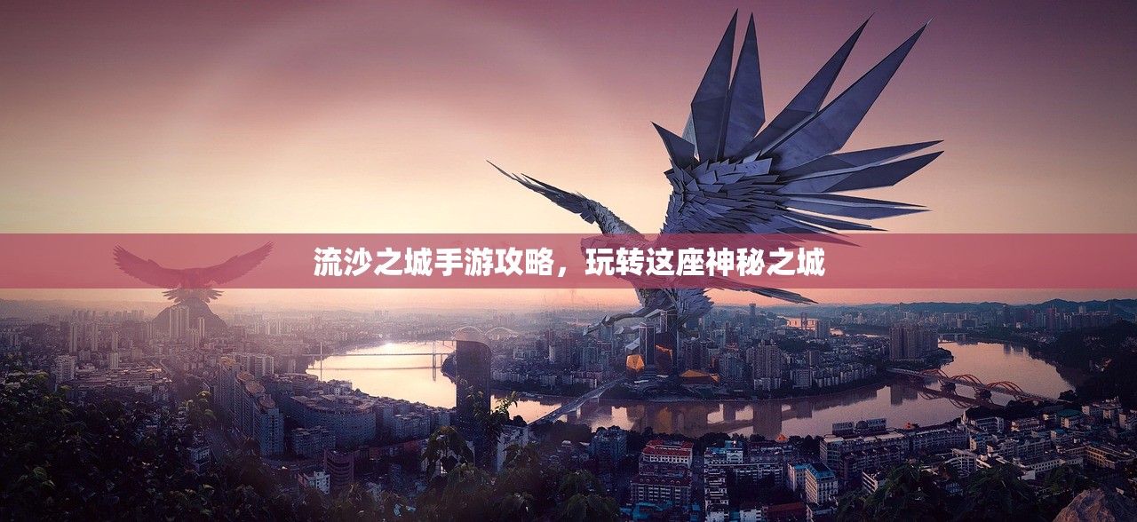 单手玩转韩信，英雄联盟手游高手的独门秘籍