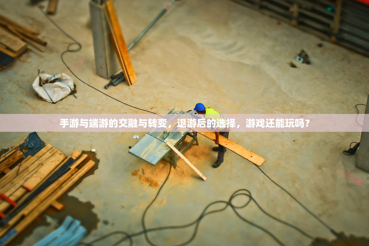 间谍老鼠手游，潜入与探险的攻略详解