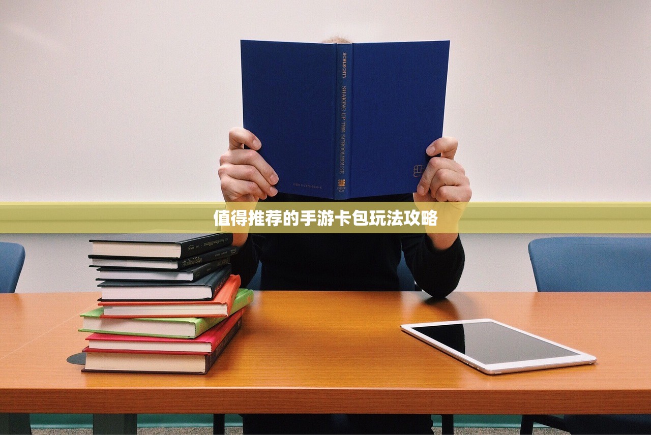 LOL手游主玩狼人，无畏冲锋的野性之力