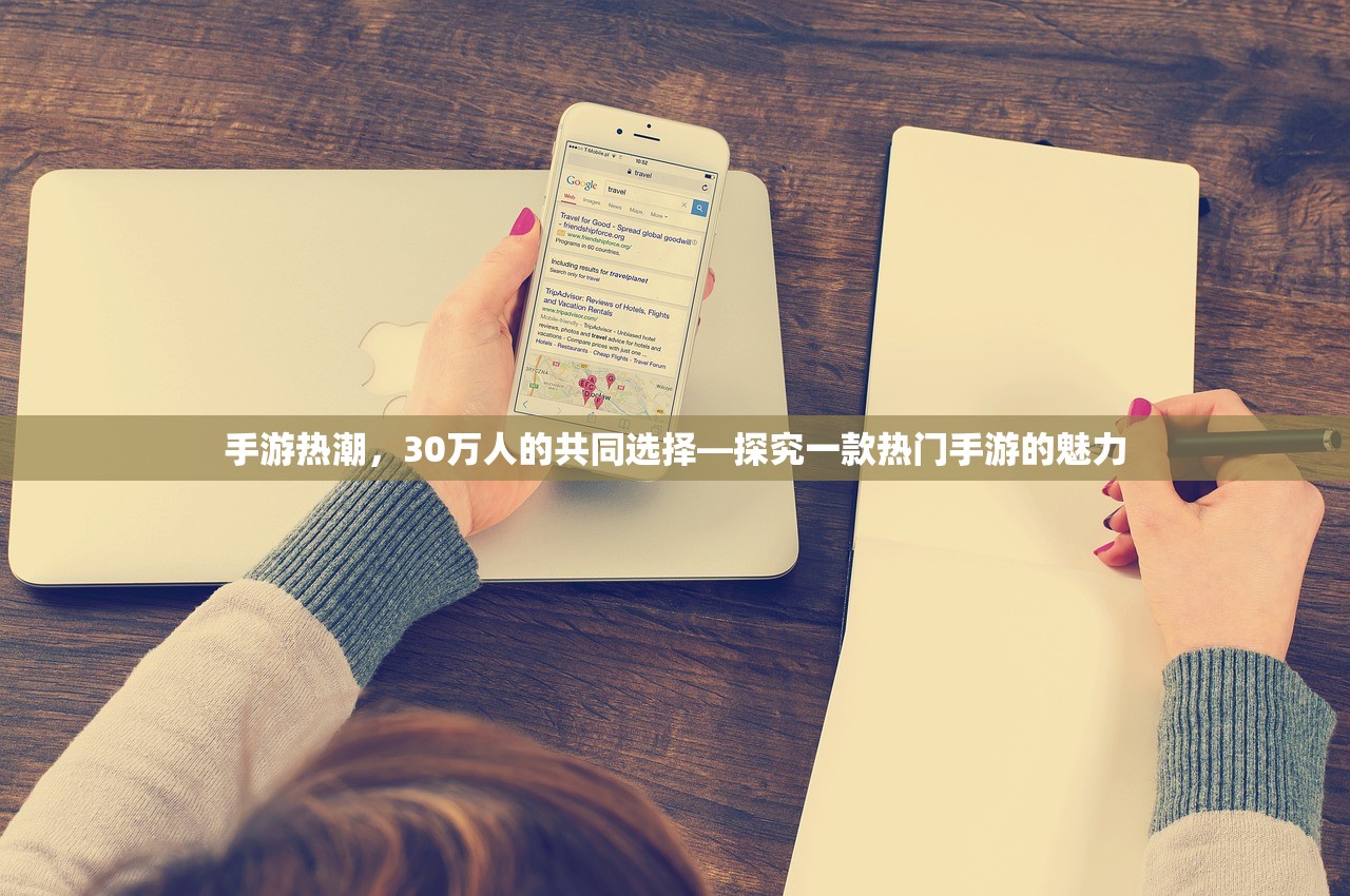玩转apex手游，避免封号攻略指南