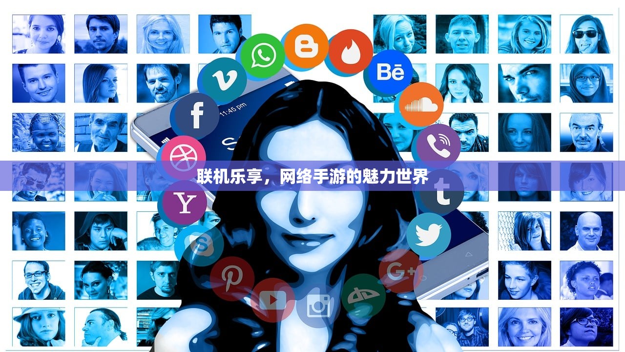 手游酷玩坚果爸爸遭遇的尴尬瞬间