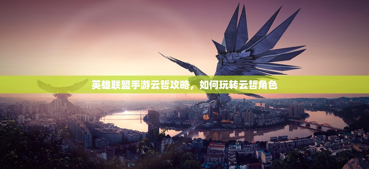 骁龙821处理器在CF手游中的卓越表现