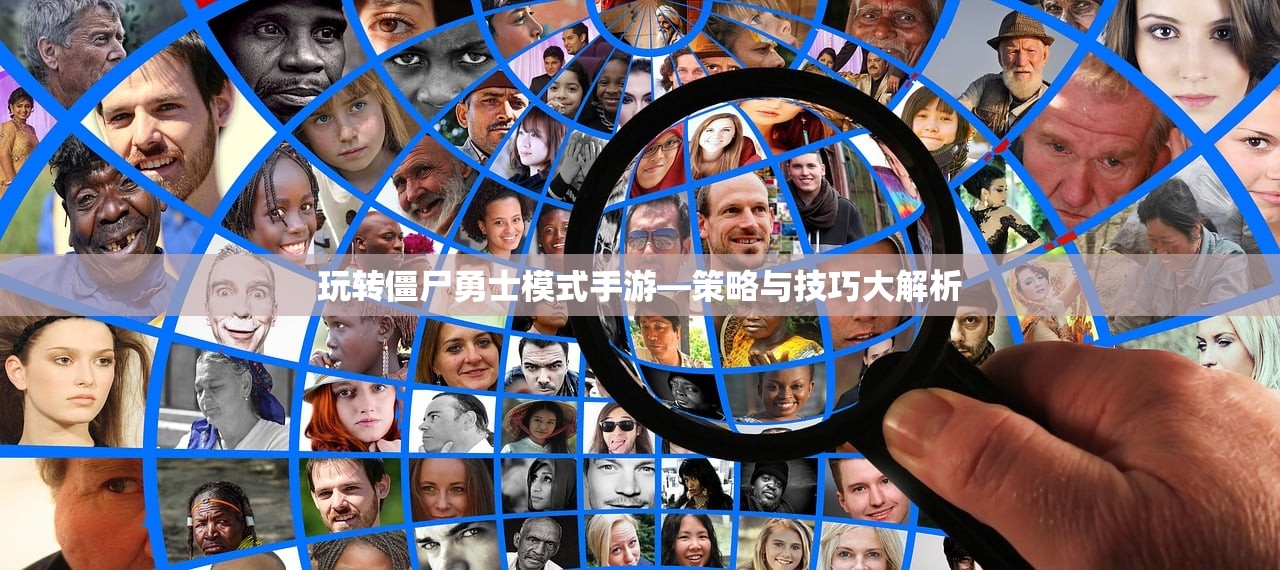 枪战对线手游怎么玩—入门指南