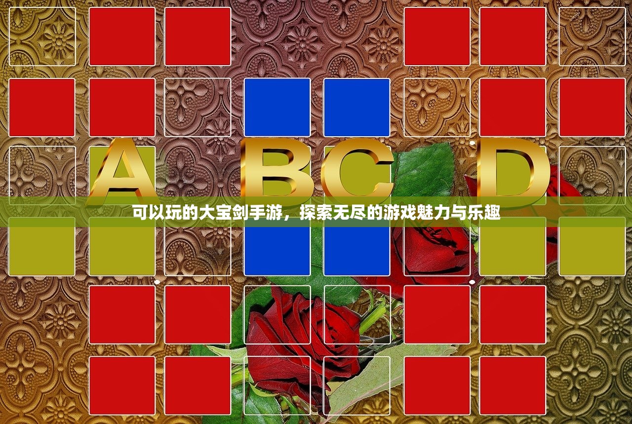 最近大家在玩什么手游？热门手游大盘点