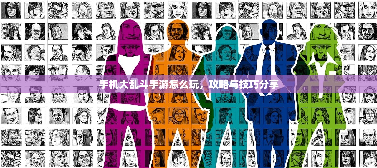 梦幻手游与端游的联动玩法指南