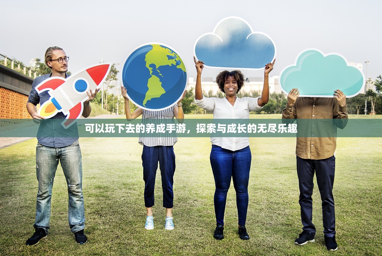 网吧可以玩鬼泣手游吗？探究手游与网吧文化的新结合