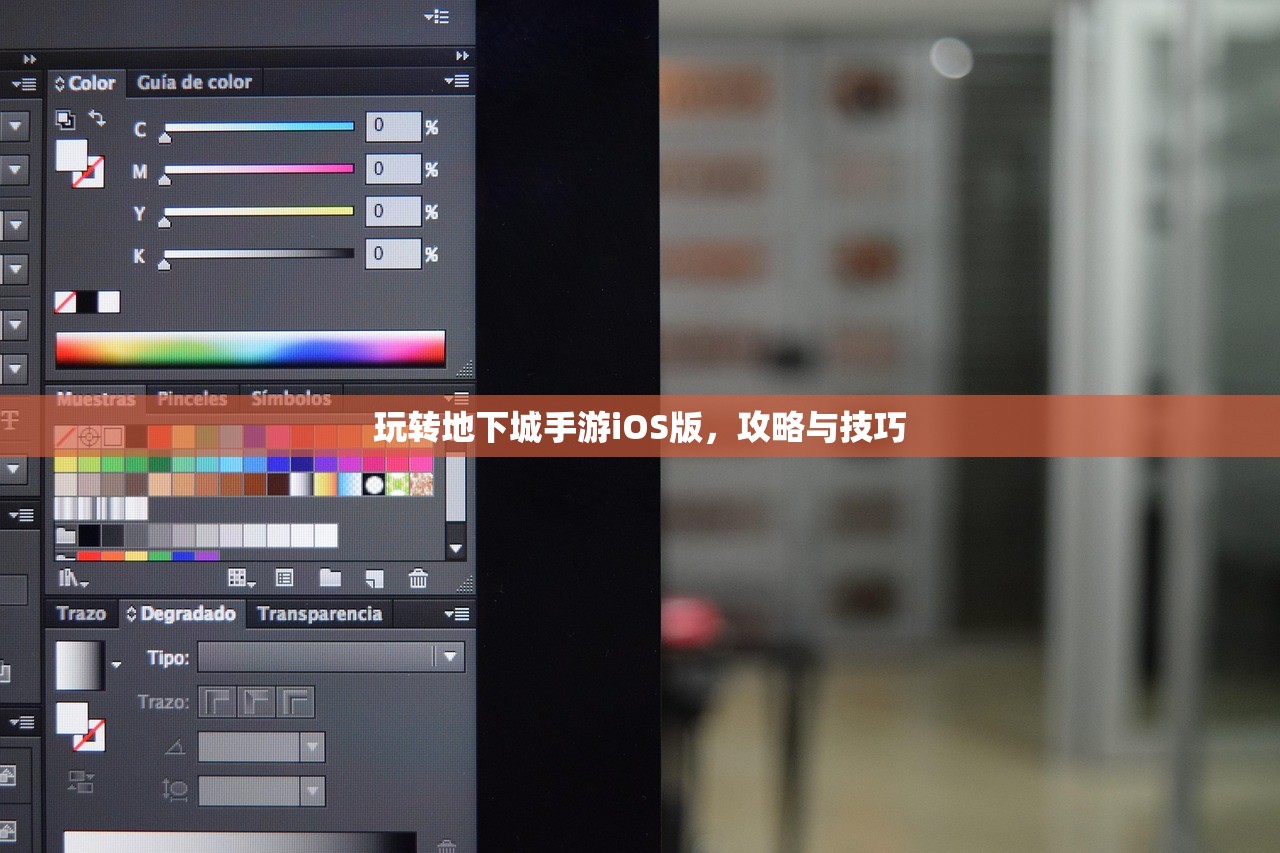 手游剑圣双刀攻略，玩转剑圣的精髓
