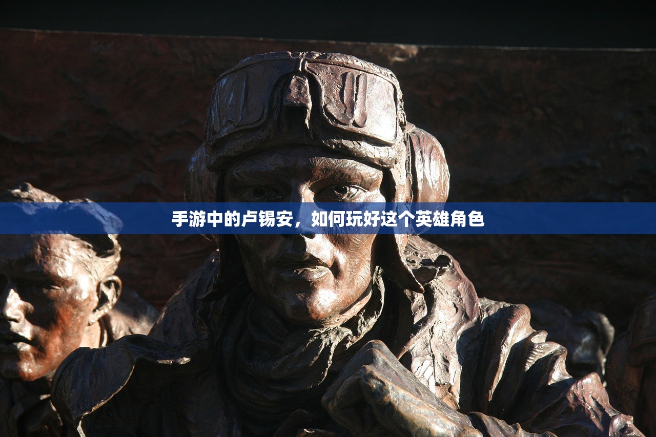 手游中的卢锡安，如何玩好这个英雄角色