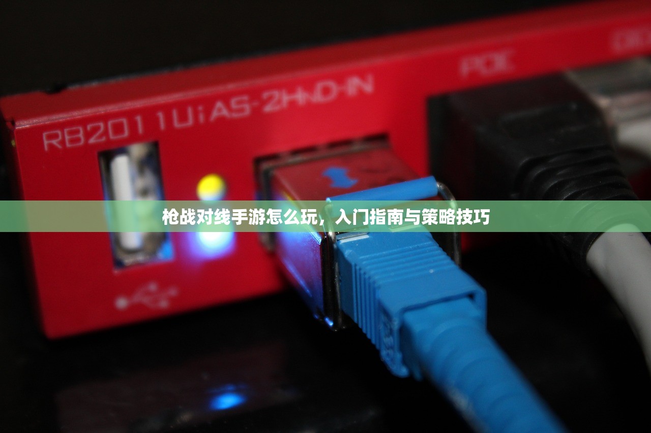 LOL手游主玩狼人，无畏冲锋的野性之力