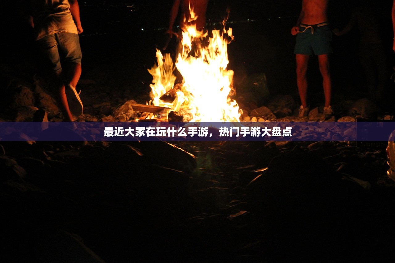 CF手游为何逐渐失去玩家关注？探究其背后原因
