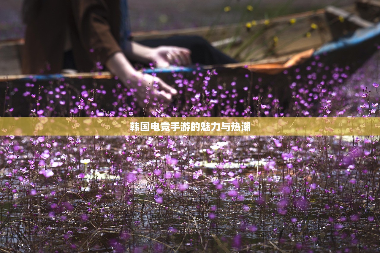 网吧可以玩鬼泣手游吗？探究手游与网吧文化的新结合