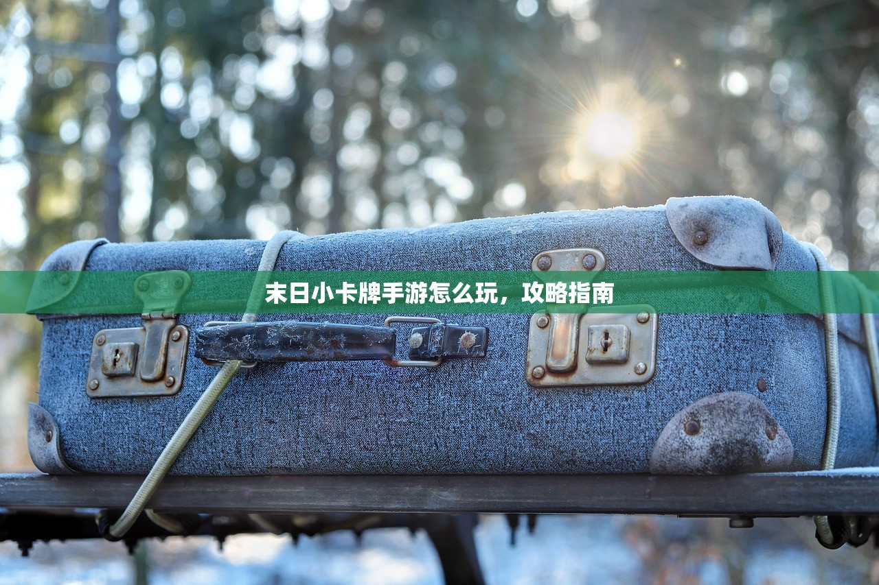 网吧可以玩鬼泣手游吗？探究手游与网吧文化的新结合