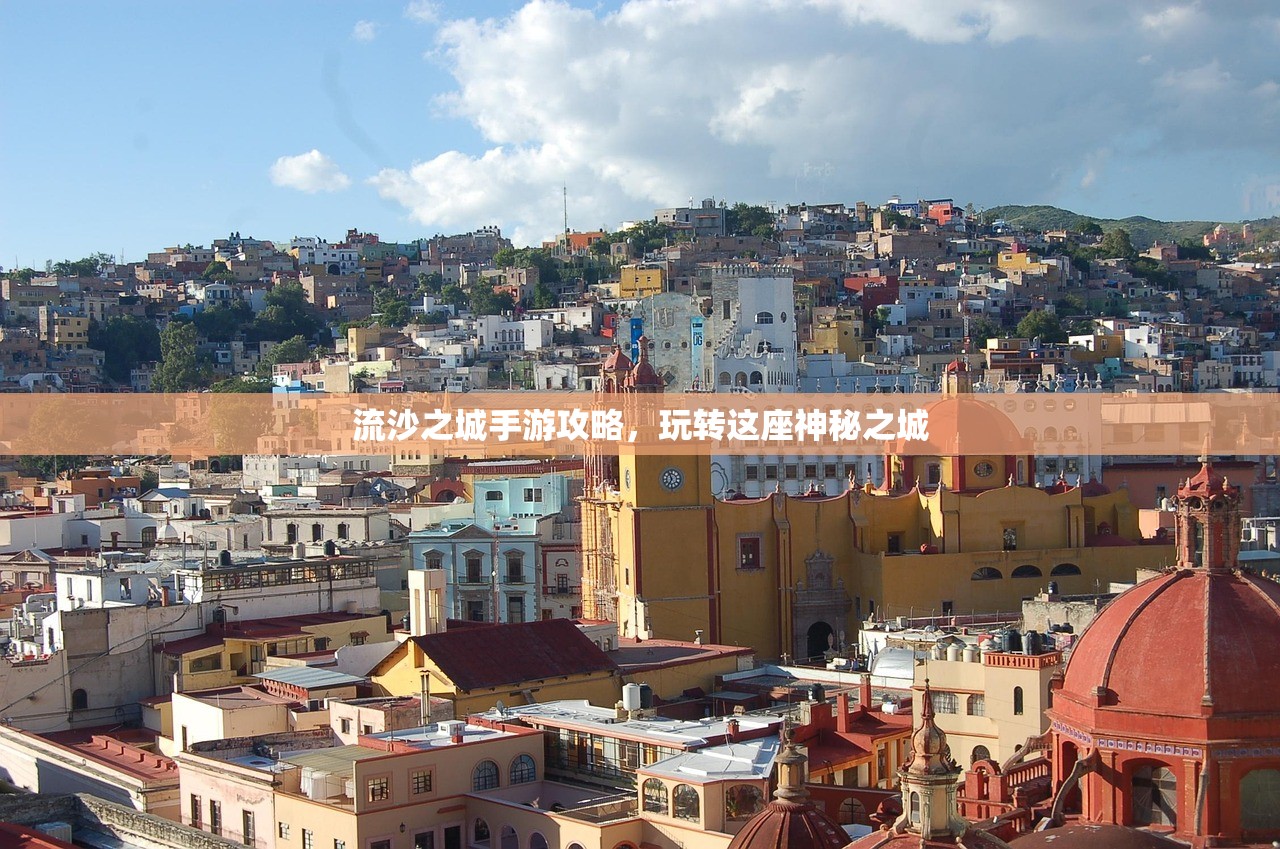 可以玩下去的养成手游，乐趣无穷的沉浸式体验