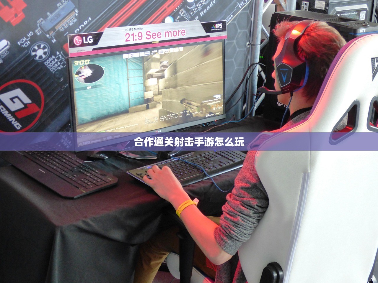 云顶手游突然无法访问的困扰与解决之道