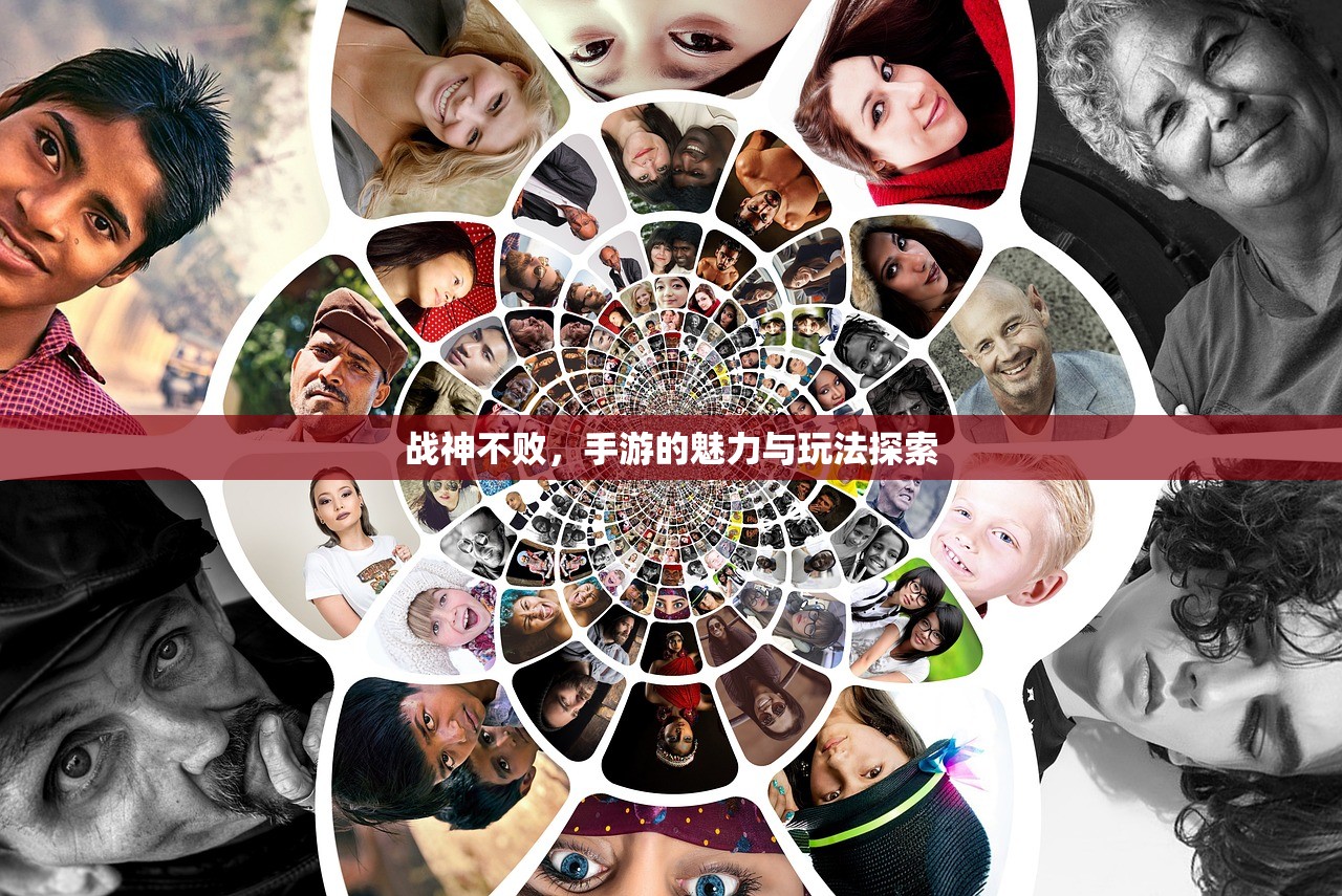 手游追击模式教程，如何玩转追击模式