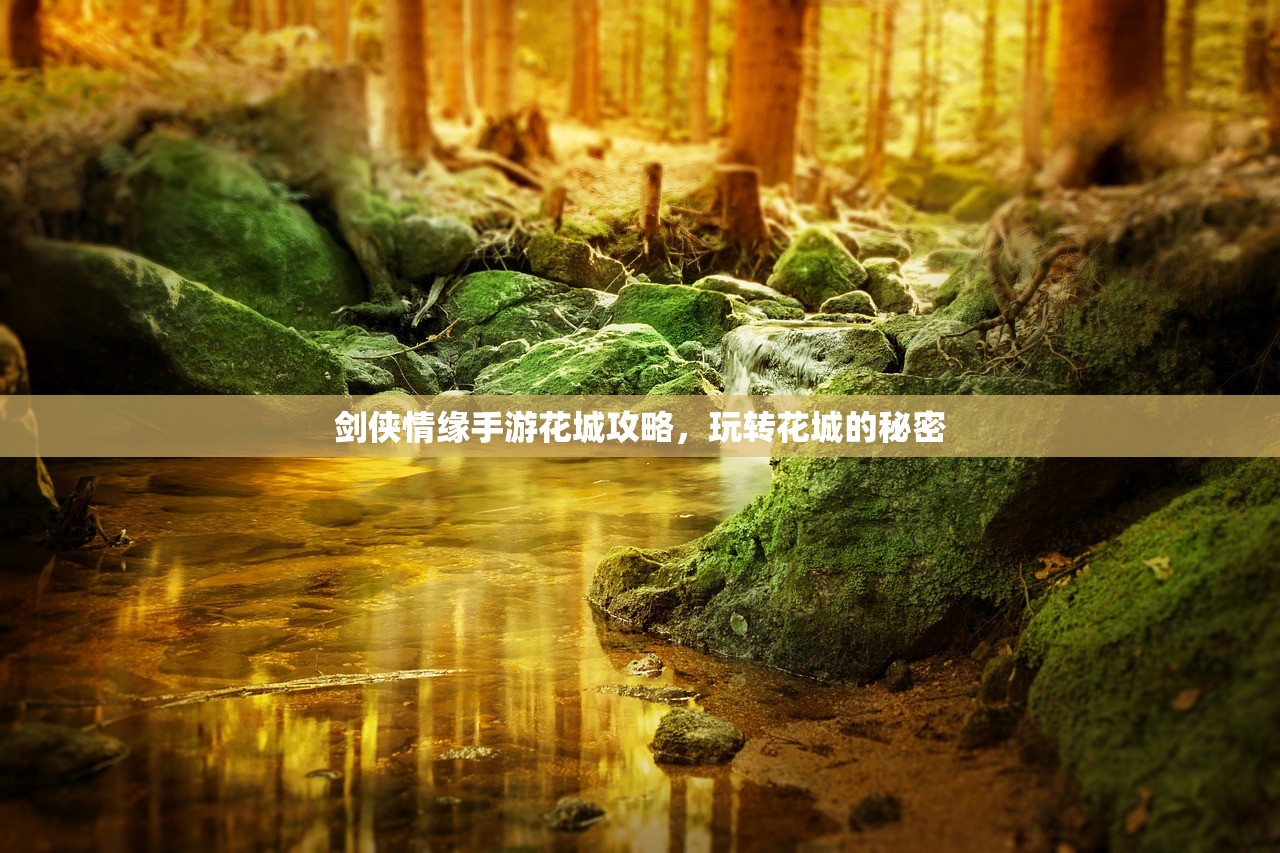 云顶手游卡萨丁攻略，玩转宇宙深渊的无尽之力