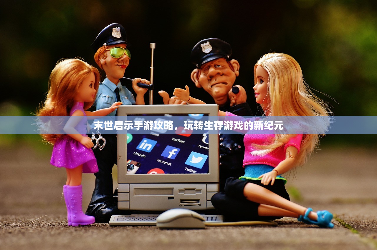 完美世界手游紫霞攻略，如何玩转紫霞角色