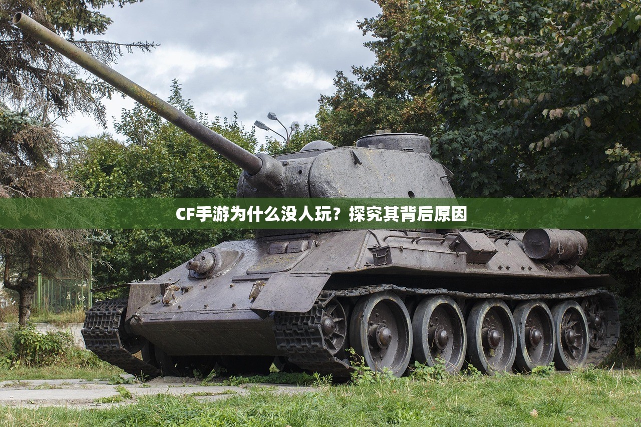 完美世界手游飞行攻略，如何玩转飞行体验