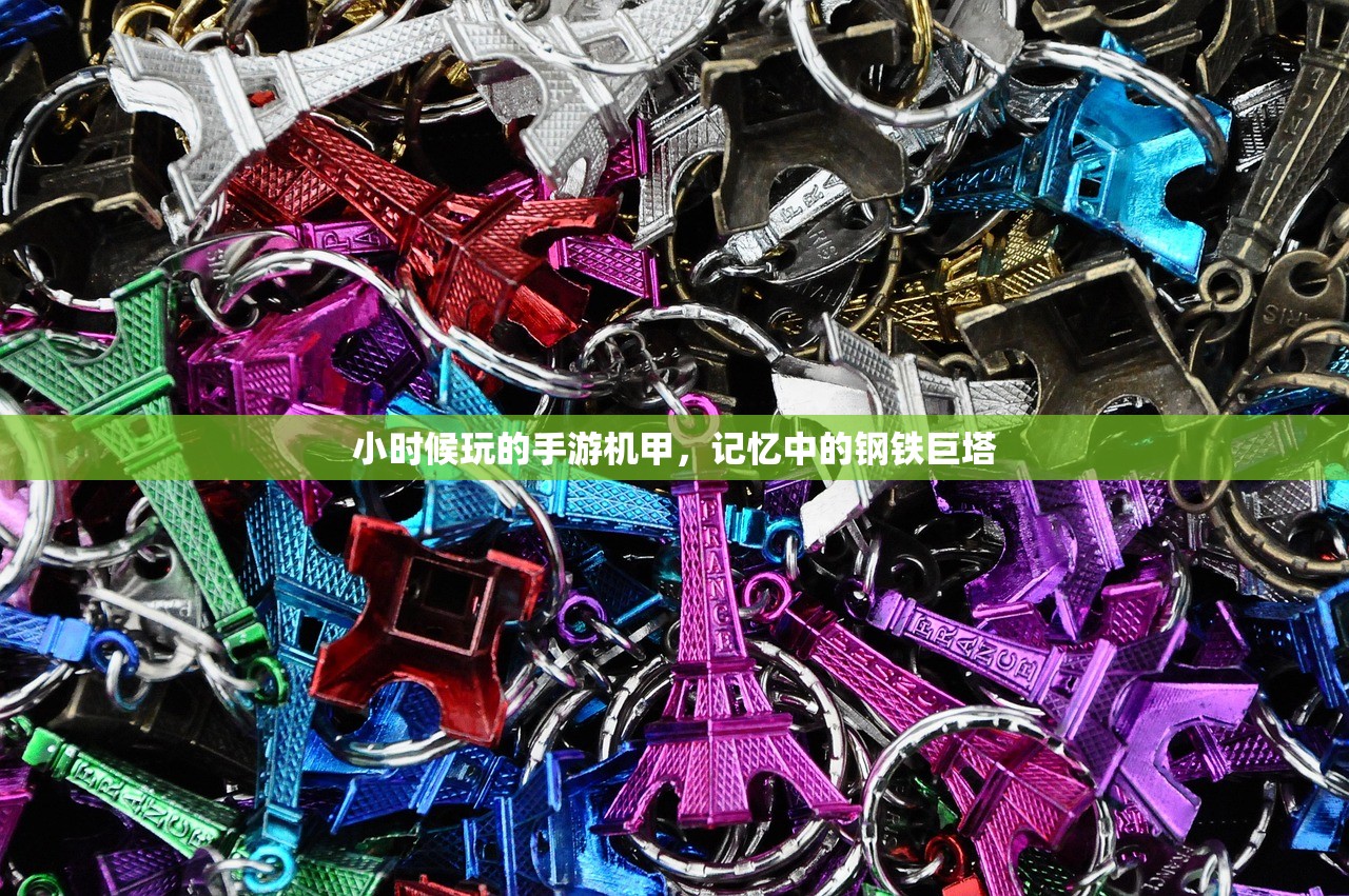云顶手游突然无法游玩，问题解析与解决方案