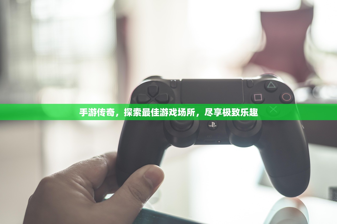 单手玩转韩信，英雄联盟手游高手的独门秘籍