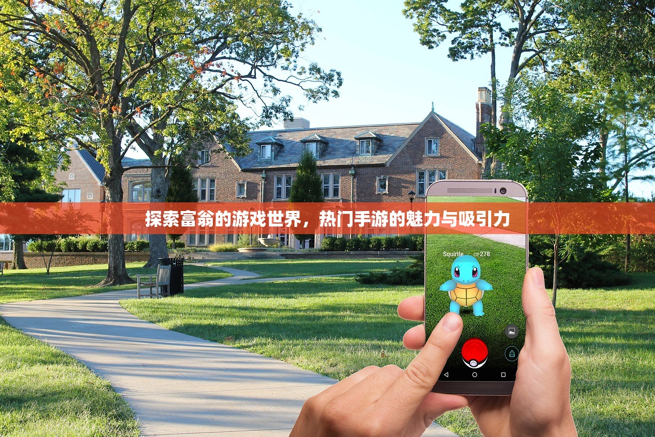 完美世界手游紫霞攻略，如何玩转紫霞角色