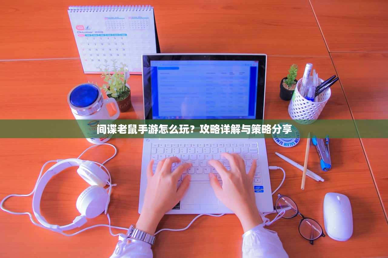 LOL手游主玩狼人，无畏冲锋的野性之力