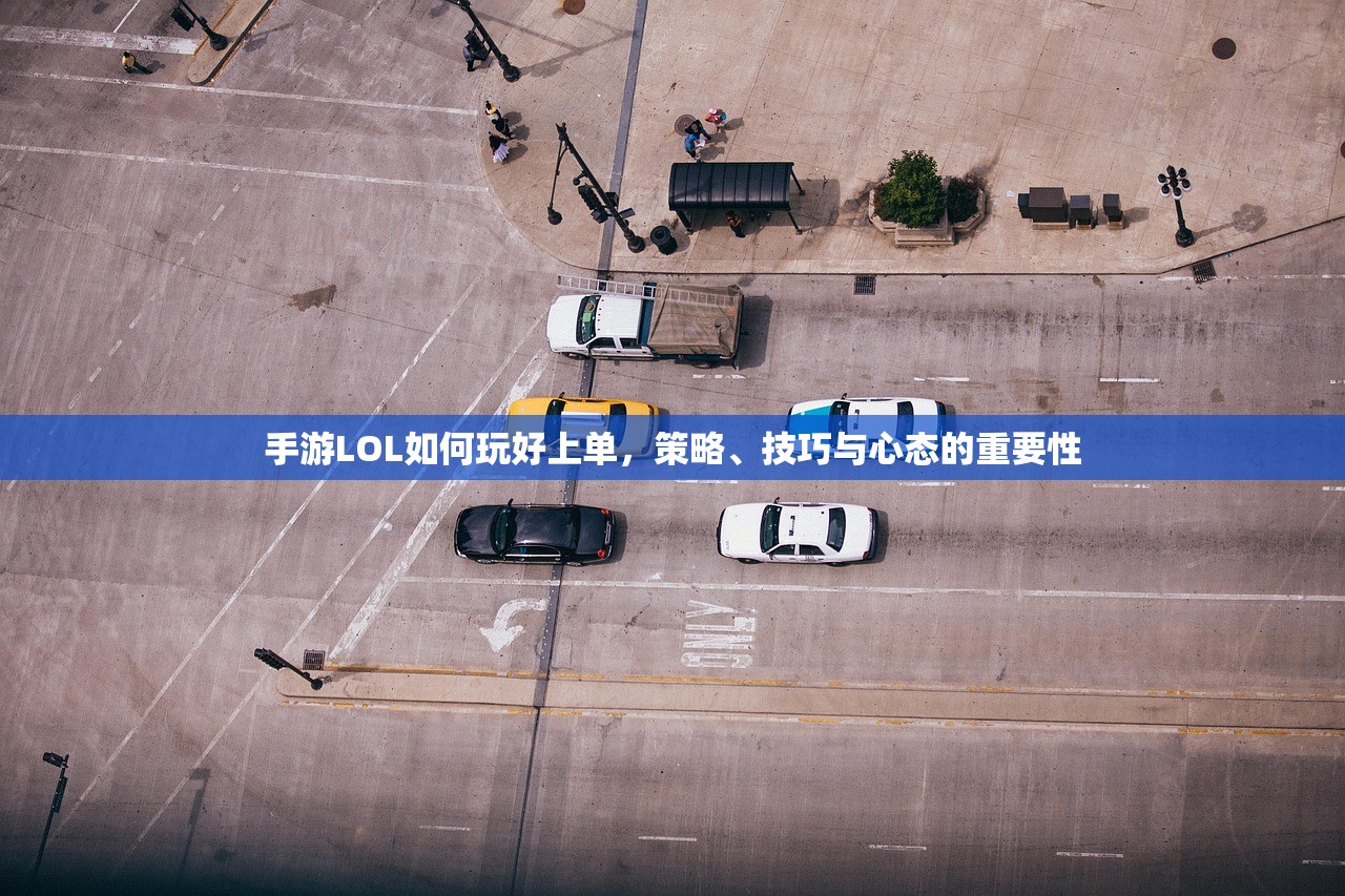 大宝剑手游，玩转指尖上的奇幻世界