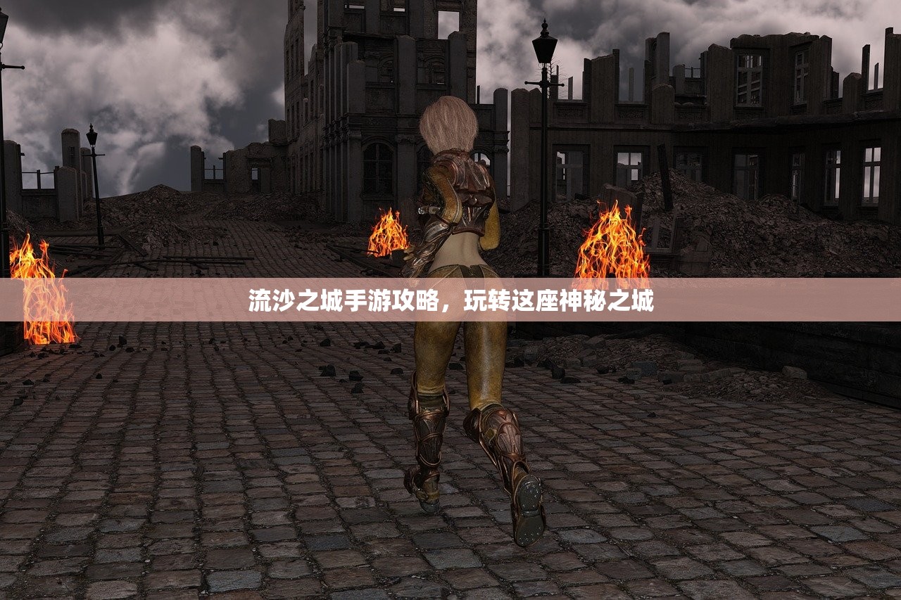 战神不败手游好玩吗？手游怎么玩？攻略详解
