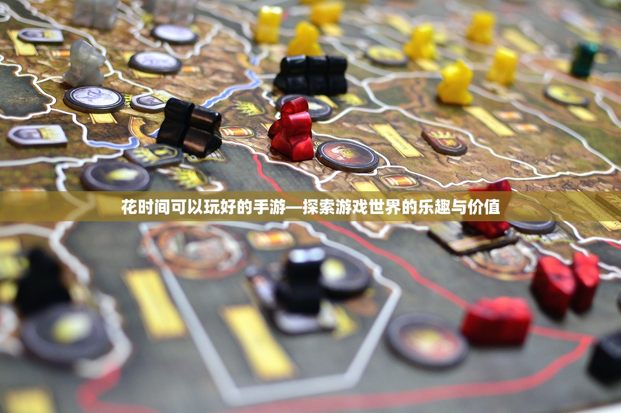如何玩转美服手游的端游版