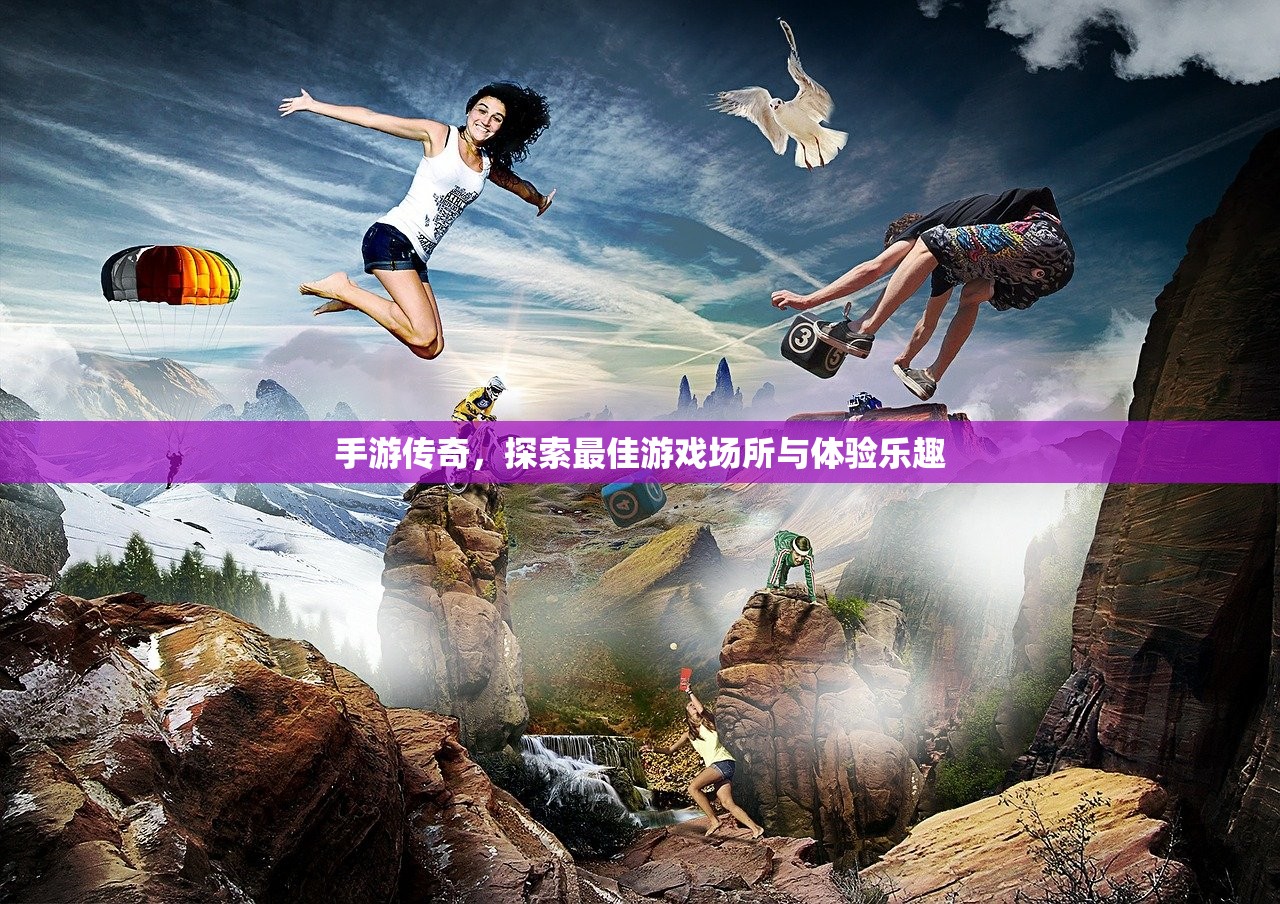 值得推荐的手游卡包玩法卡包推荐手游攻略