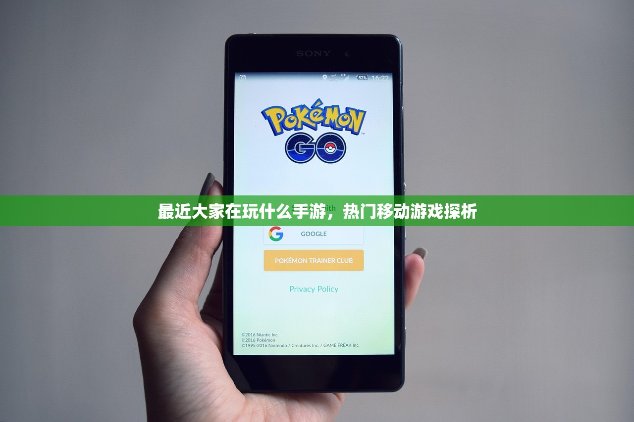 手游剑圣双刀攻略，玩转游戏中的核心元素