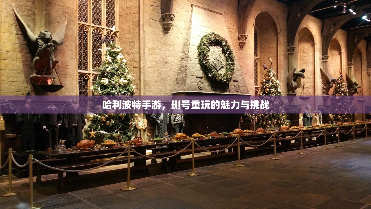 玩转神奇女侠2手游—攻略秘籍与玩法指南