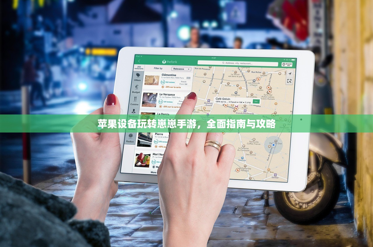 完美世界手游紫霞攻略，如何玩转紫霞角色