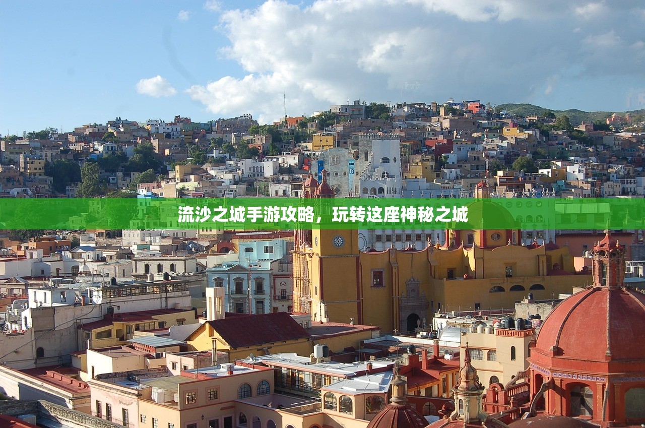 手游加里奥支援攻略，如何玩转加里奥角色