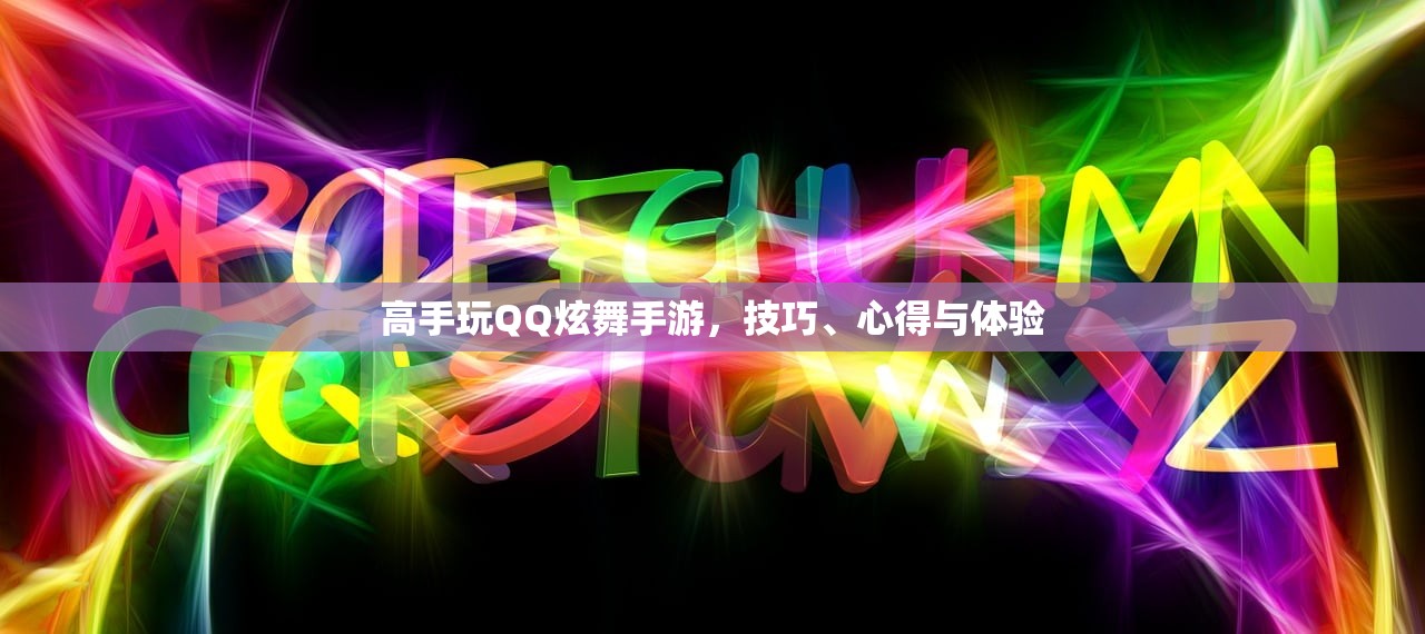 手游酷玩坚果爸爸遭遇的尴尬瞬间
