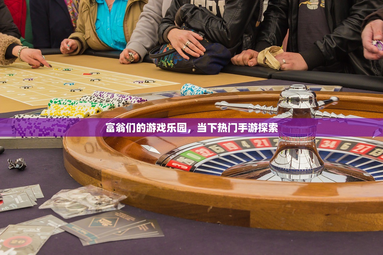 农场保卫战手游攻略，玩转农场保卫战