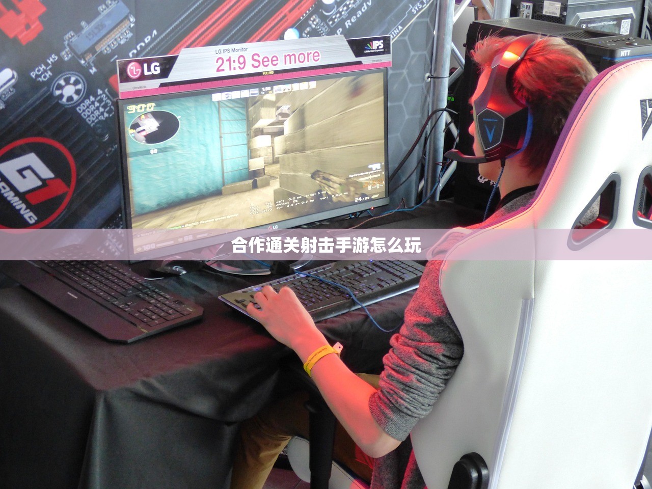 小米10畅玩Apex手游，优化设置与操作指南