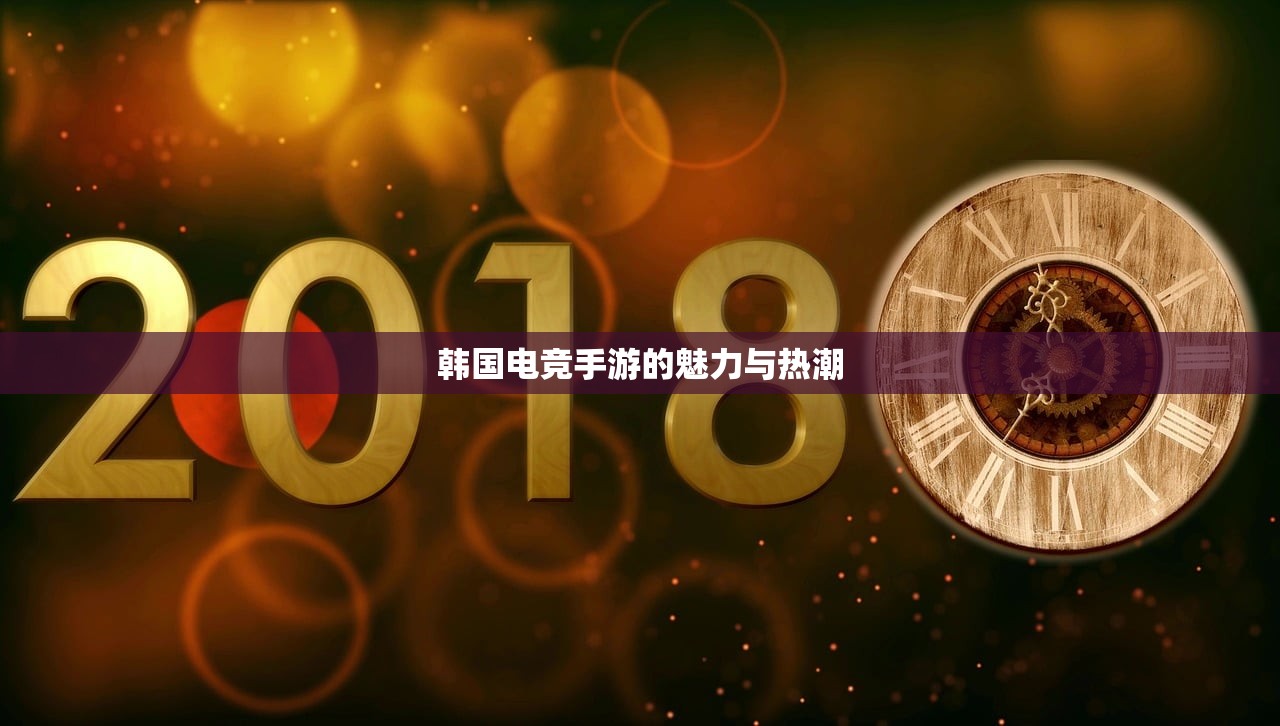 如何在内存少的情况下玩转联机生存手游