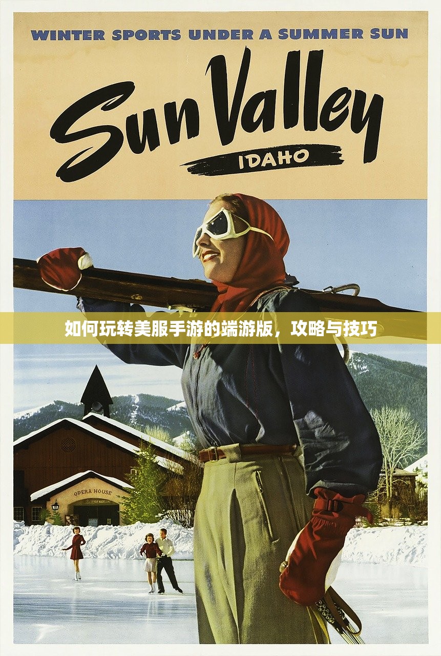 小时候玩的手游机甲，回忆中的战斗机器人