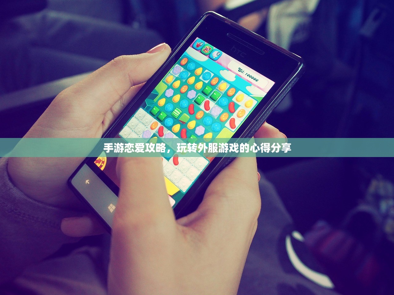老兵回归穿越手游攻略，玩转经典射击游戏