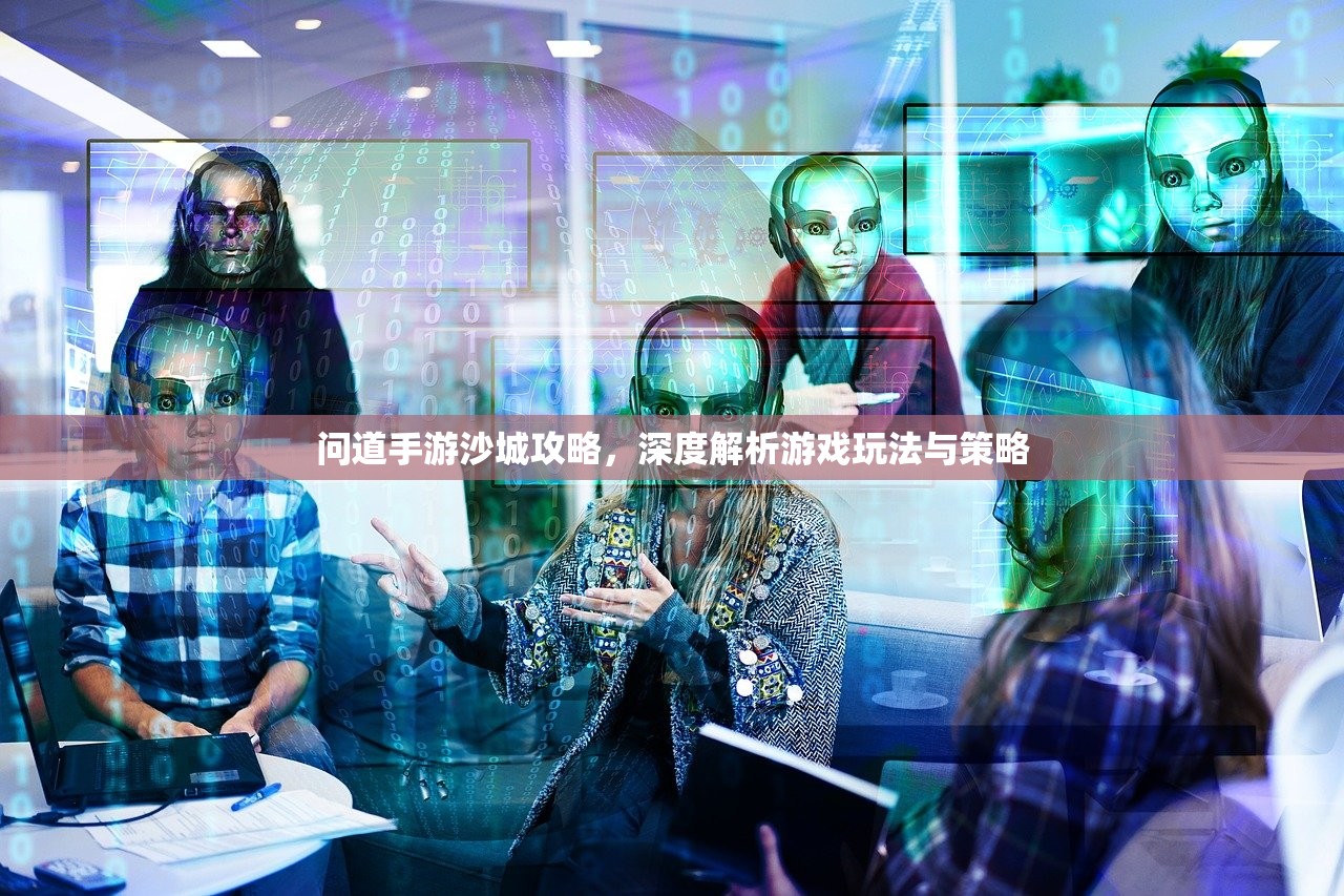 老兵回归穿越手游攻略，玩转经典射击游戏
