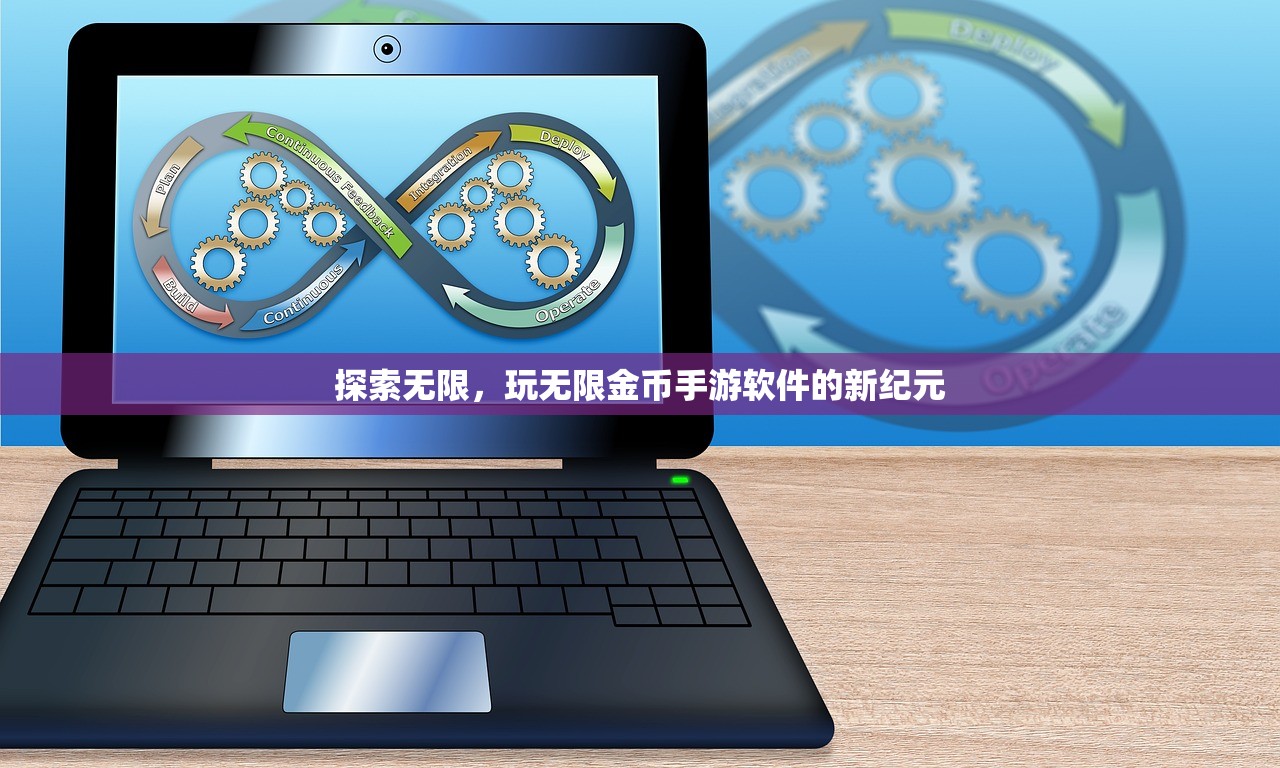 老兵回归穿越手游攻略，玩转经典射击游戏