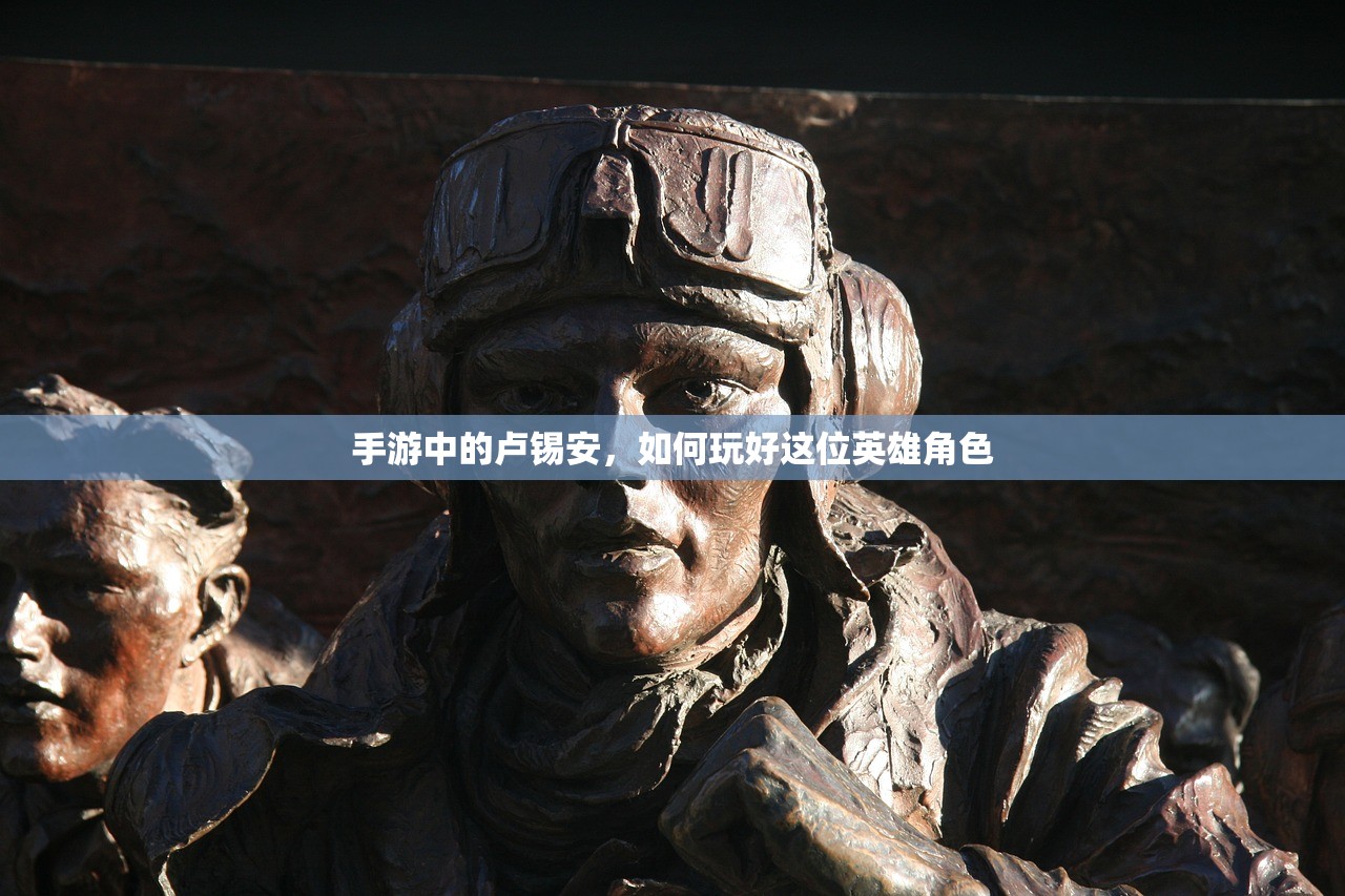 手游中的卢锡安，如何玩好这位英雄角色