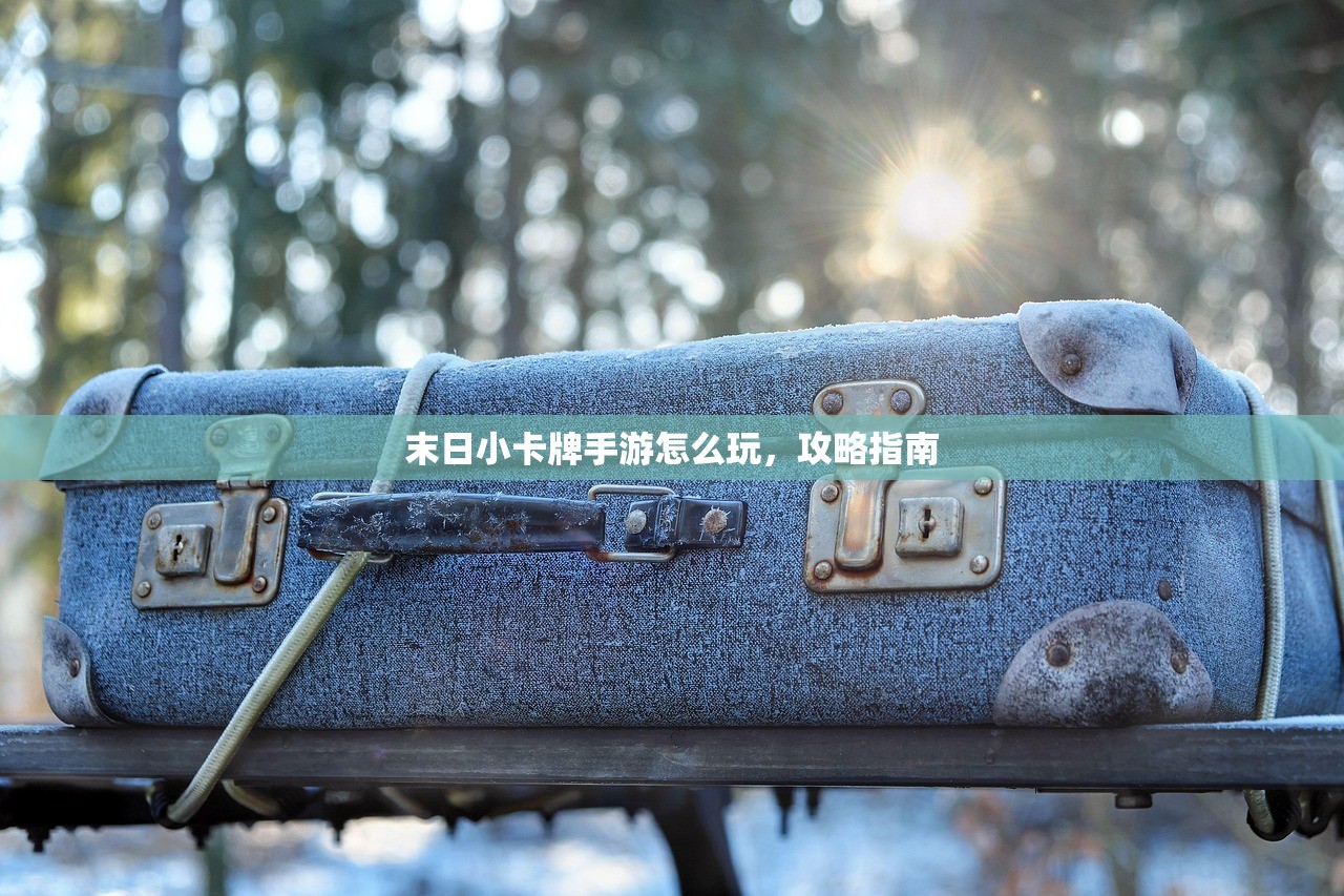 CF手游为何逐渐失去玩家关注？探究其背后原因