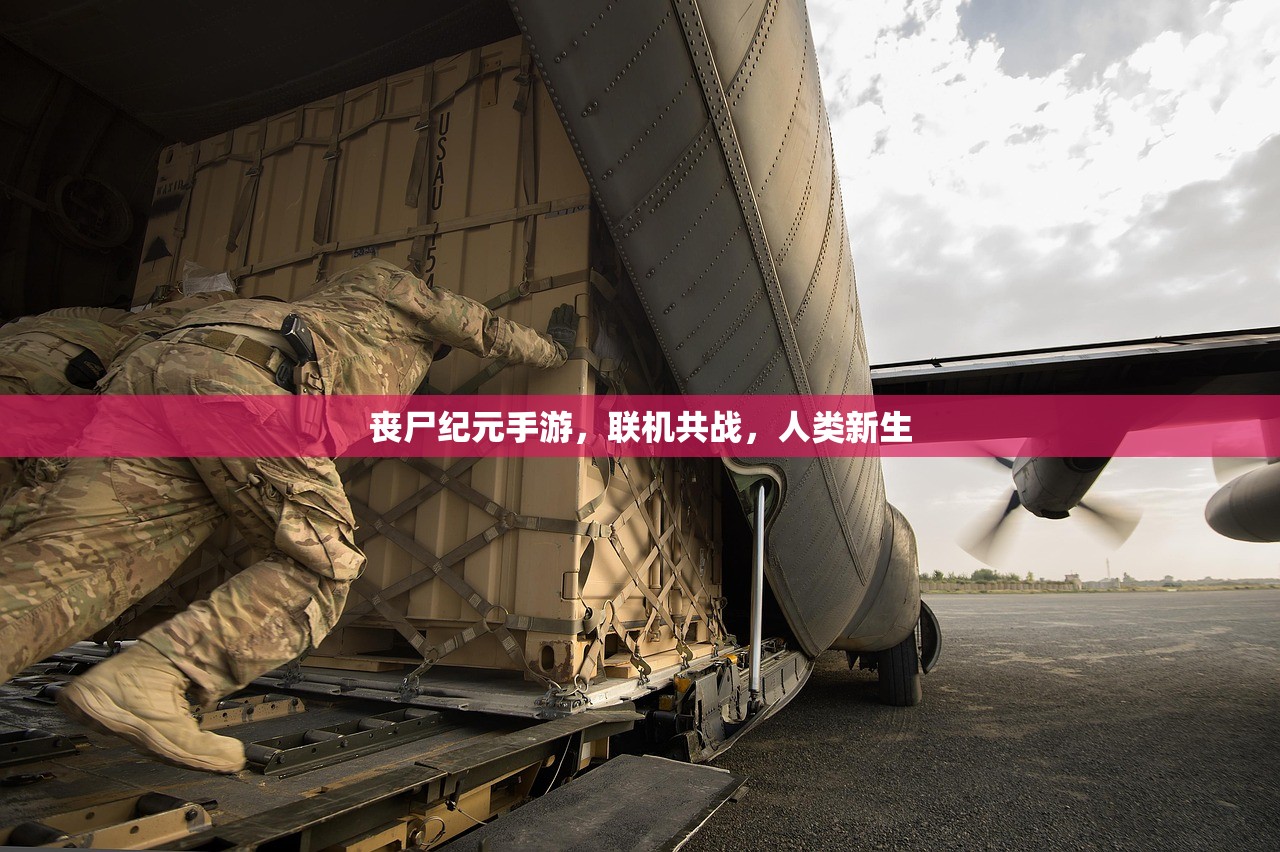 手游酷玩坚果爸爸遭遇的尴尬瞬间