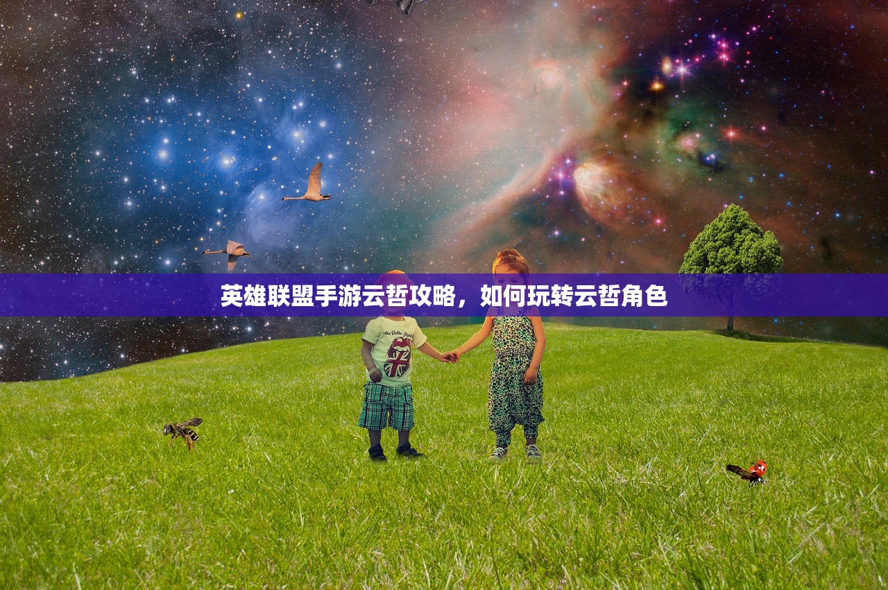 重温小时候的手游机甲梦