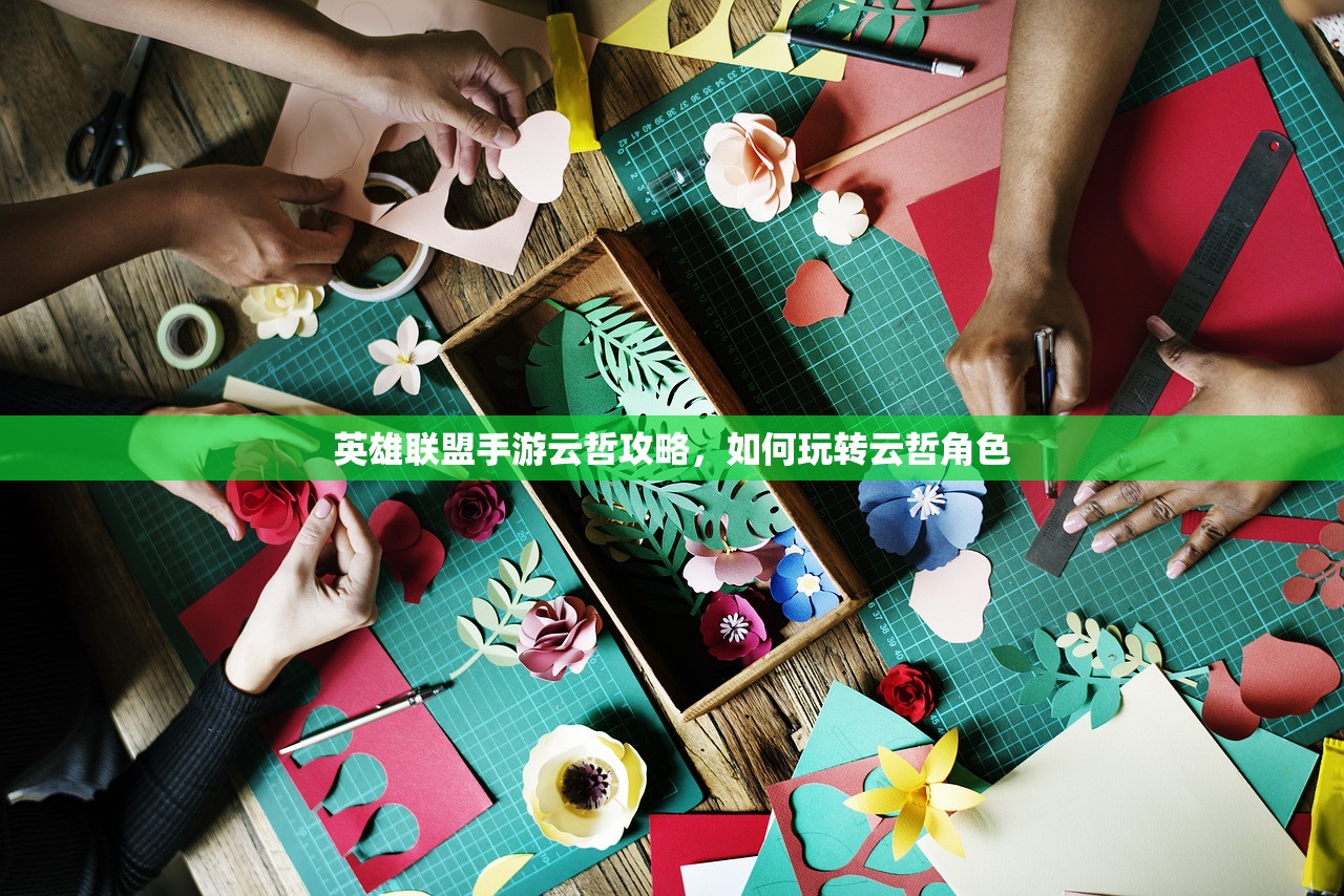 Apex手游攻略，如何安全畅玩Apex手游避免封号