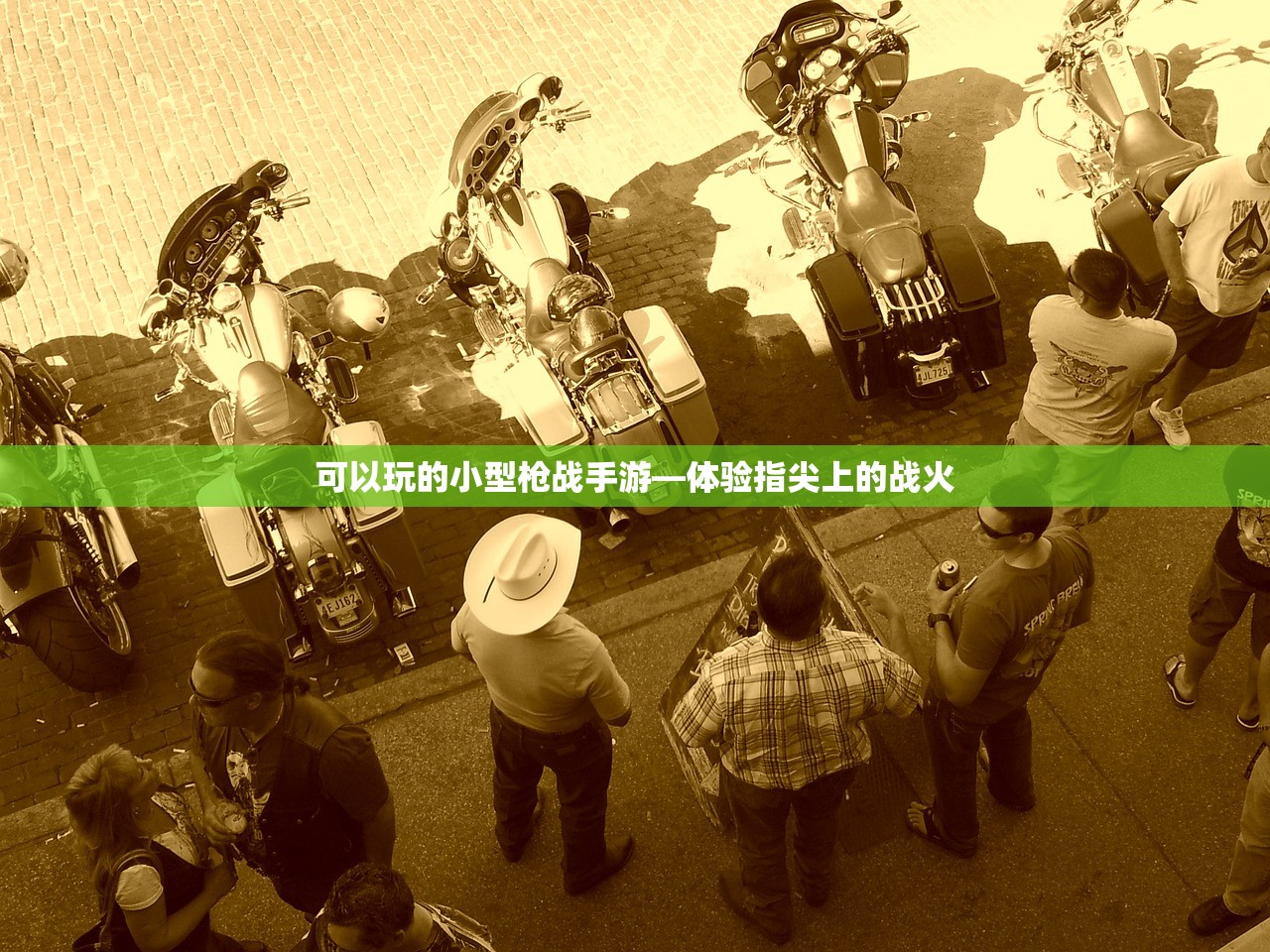 Apex手游攻略，如何安全畅玩Apex手游避免封号